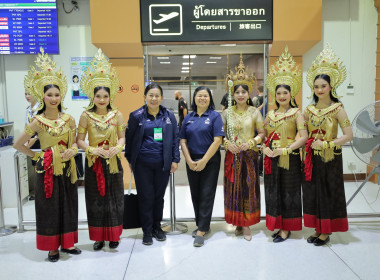 สหกรณ์จังหวัดบุรีรัมย์ ... พารามิเตอร์รูปภาพ 9